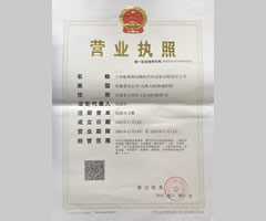 �m���͸Ě⹫˾�Y�|(zh��)�C��(sh��)