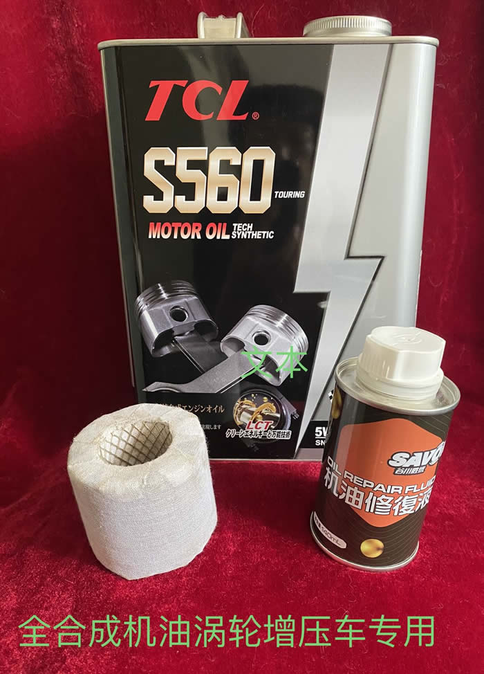 ȫ�ϳəC(j��)�͜u݆����܇����