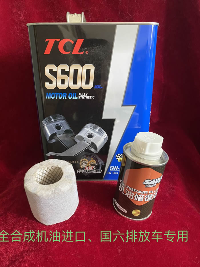 ȫ�ϳəC���M(j��n)�ڇ����ŷ�܇����