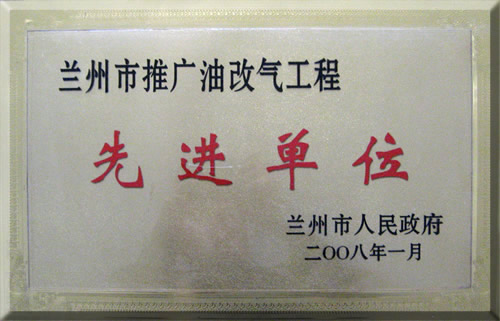 �m�����ƏV�͸Ě⹤�����M(j��n)��λ